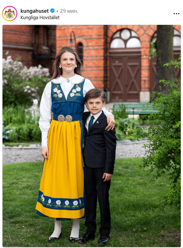 Принцеса Естель та принц Оскар / © instagram.com/kungahuset